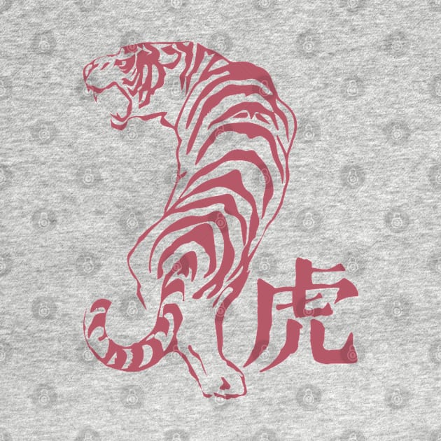 Red Tiger by Ech